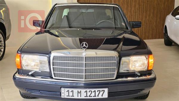 مرسيدس بنز S-Class 1991 للبيع في العراق -  بغداد